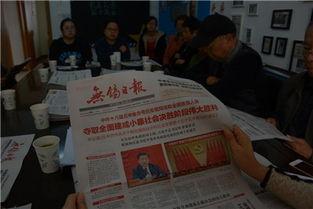 青年青门爆料最新消息新闻,最新热点新闻事件深度解析  第3张