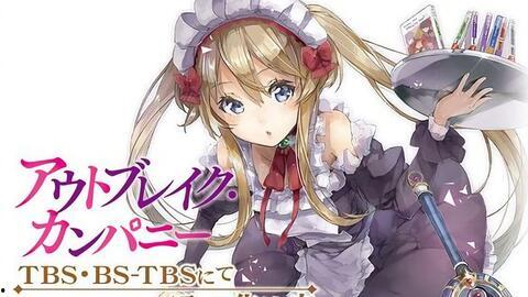 萌萌侵略者在线观看,在线观看，一场甜蜜的星际冒险之旅  第3张