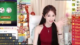 沐莹莹最新爆料,揭秘娱乐圈最新幕后真相 第1张 沐莹莹最新爆料,揭秘娱乐圈最新幕后真相 第1张