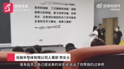 江西最新爆料新闻报道视频,揭秘重大事件背后的真相 第1张 江西最新爆料新闻报道视频,揭秘重大事件背后的真相 第1张