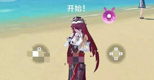 原神最新爆料迪西娜